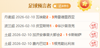 劳拉,伍兹荣获,全球最美女,百家乐视讯,百家乐直播,真人百家乐,在线百家乐,直播平台,百家乐平台