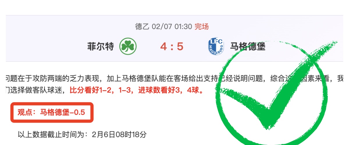 华师广工激,战激烈,失误多比分,百家乐视讯,百家乐直播,真人百家乐,在线百家乐,直播平台,百家乐平台