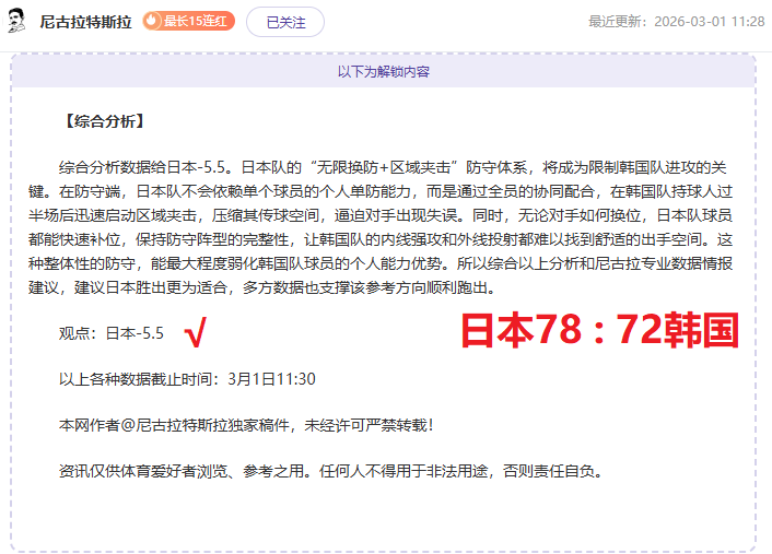 璀璨星辉,赛道竞技,她们光彩夺,百家乐视讯,百家乐直播,真人百家乐,在线百家乐,直播平台,百家乐平台