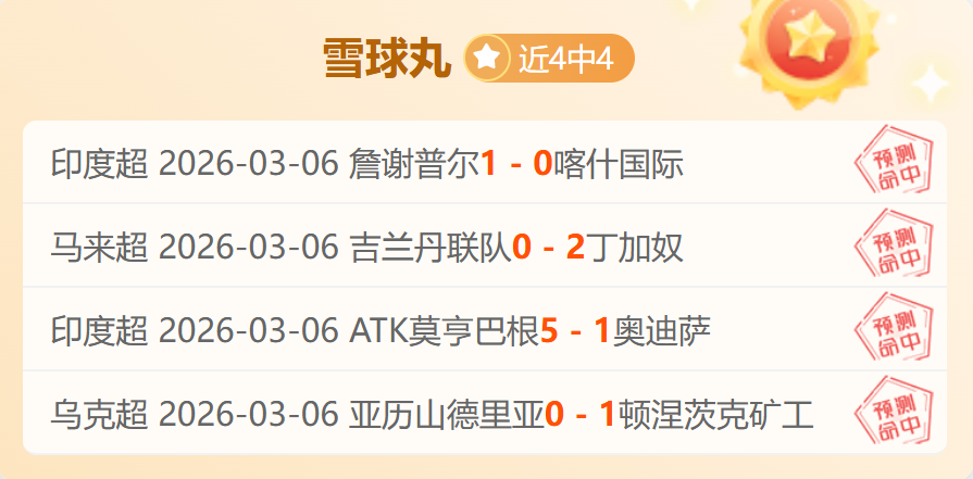 富勒姆与阿,森纳战成平,百家乐视讯,百家乐视讯,百家乐直播,真人百家乐,在线百家乐,直播平台,百家乐平台