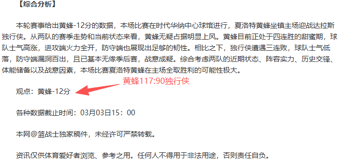 梁靖崑,绝地反击,战胜林诗栋,百家乐视讯,百家乐直播,真人百家乐,在线百家乐,直播平台,百家乐平台
