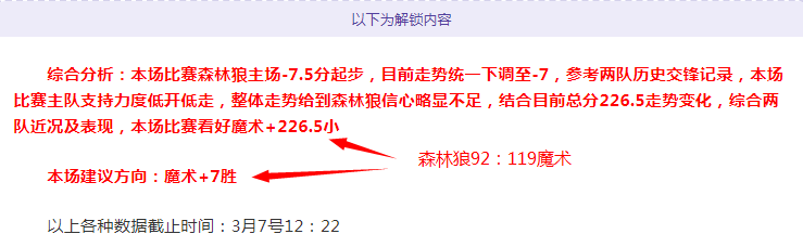 梁靖崑,绝地反击,战胜林诗栋,百家乐视讯,百家乐直播,真人百家乐,在线百家乐,直播平台,百家乐平台