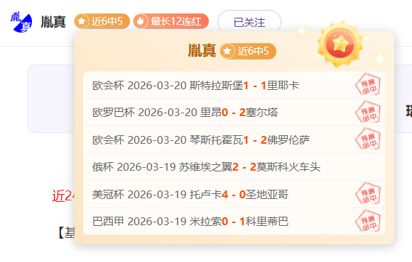 美加墨世界,杯比利时小,组赛程表,百家乐视讯,百家乐直播,真人百家乐,在线百家乐,直播平台,百家乐平台