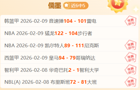 墨西哥世界,杯安保,万人员保障,百家乐视讯,百家乐直播,真人百家乐,在线百家乐,直播平台,百家乐平台