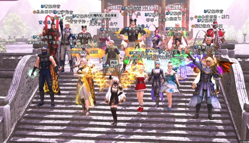 每日電訊報,切爾西高層,與球迷交流,百家乐视讯,百家乐直播,真人百家乐,在线百家乐,直播平台,百家乐平台