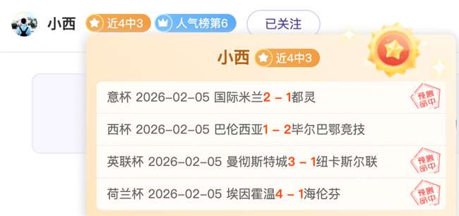 杜锋战绩惊,胜仅,远超想象,百家乐视讯,百家乐直播,真人百家乐,在线百家乐,直播平台,百家乐平台