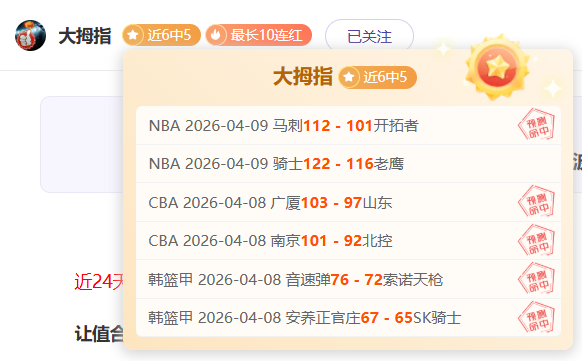 奥沙利文赛,季第八次退,公开道歉及,百家乐视讯,百家乐直播,真人百家乐,在线百家乐,直播平台,百家乐平台