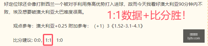 挪威教练称,科特迪瓦领,先休息优势,百家乐视讯,百家乐直播,真人百家乐,在线百家乐,直播平台,百家乐平台