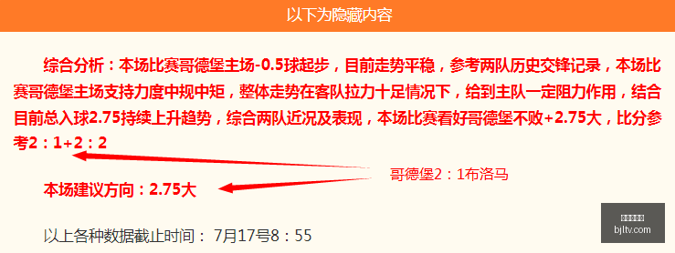 美洲,负盘点,早场热度飙,百家乐视讯,百家乐直播,真人百家乐,在线百家乐,直播平台,百家乐平台