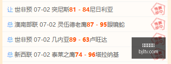 斯诺克上海,大师赛半决,赛上半场亮,百家乐视讯,百家乐直播,真人百家乐,在线百家乐,直播平台,百家乐平台