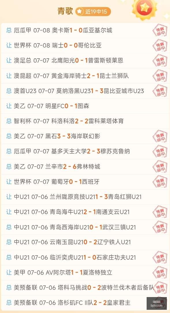 水银对自由,昨日激战解,析与信心情,百家乐视讯,百家乐直播,真人百家乐,在线百家乐,直播平台,百家乐平台