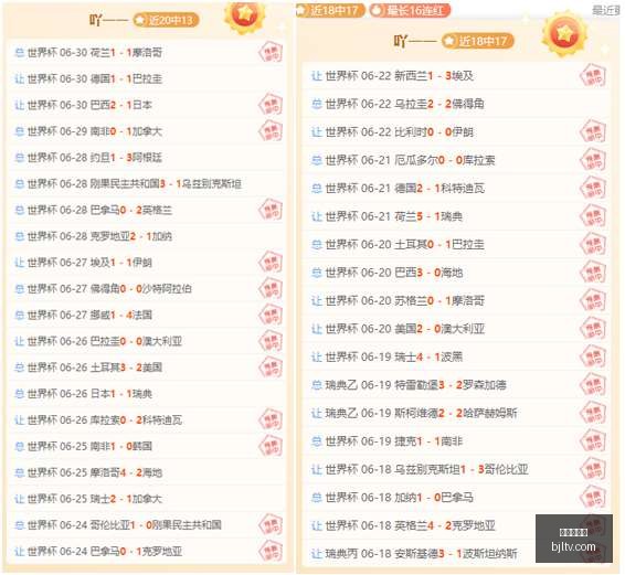 女武神对战,节奏,连胜背后的,百家乐视讯,百家乐直播,真人百家乐,在线百家乐,直播平台,百家乐平台
