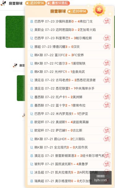 年热门早餐,推荐,不容错过的,百家乐视讯,百家乐直播,真人百家乐,在线百家乐,直播平台,百家乐平台