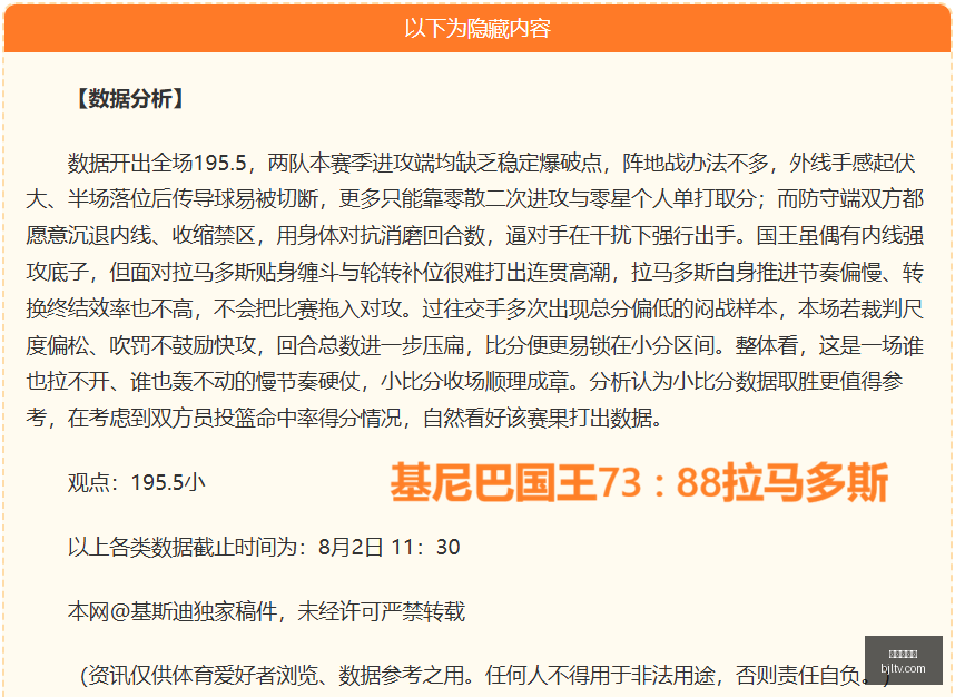 智利甲速胜,秘籍,天战果超越,百家乐视讯,百家乐直播,真人百家乐,在线百家乐,直播平台,百家乐平台