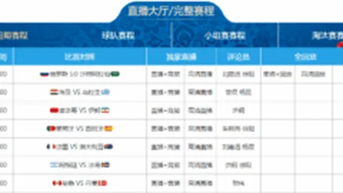 CBA第二赛季崭露头角，27分10板新高度，他成球队崛起关键人物