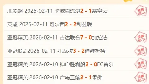 达洛特与C罗并肩战，为国家队荣誉而自豪，坚信携手谱写辉煌篇章