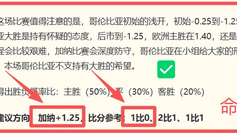 百家乐视讯 075906 4