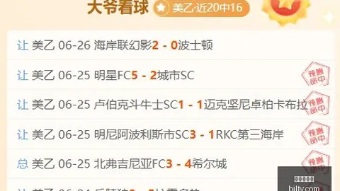 百家乐视讯，在线百家乐， 075905
