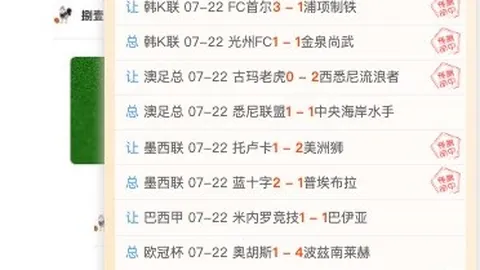 2026年热门早餐推荐在线百家乐：24红16款，不容错过的美味